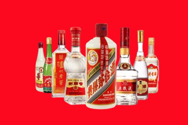 呼和浩特回收名酒
