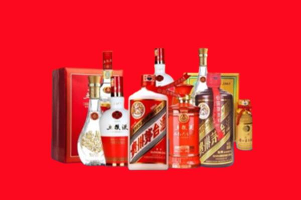 收购行情：呼和浩特名酒回收值多少钱？
