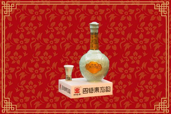 呼和浩特回收四特酒