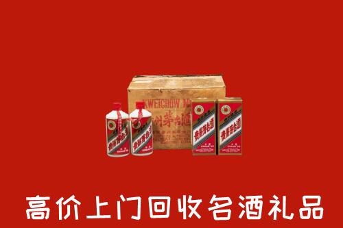 收购行情：呼和浩特回收铁盖茅台酒