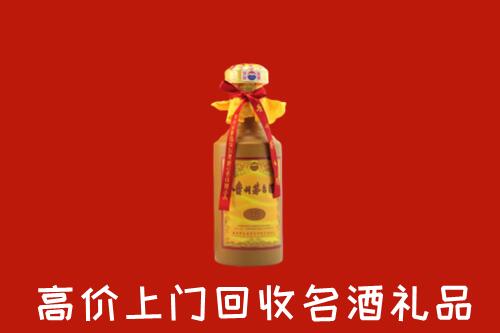 呼和浩特回收十五年茅台酒