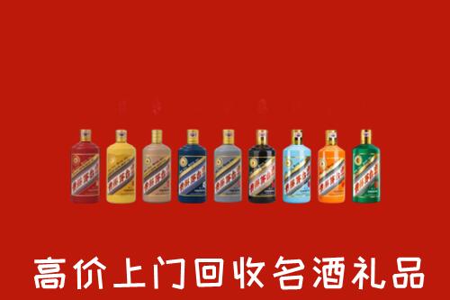 呼和浩特回收纪念茅台酒